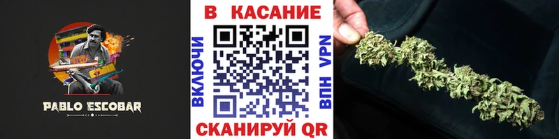 Что такое Лесной APVP Мефедрон Гашиш Амфетамин Cocaine Псилоцибиновые грибы Канабис
