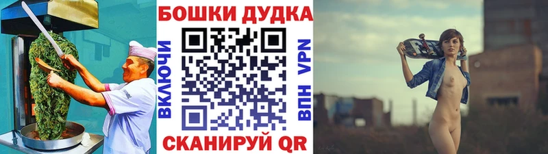 Еда ТГК конопля Лесной