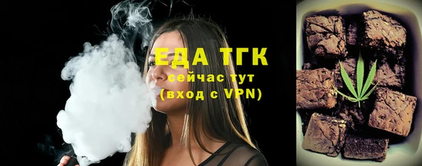 гашишное масло Алзамай