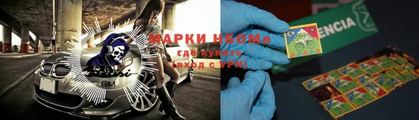 гашишное масло Алзамай