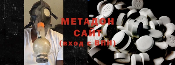гашишное масло Алзамай