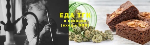 марки nbome Алексеевка