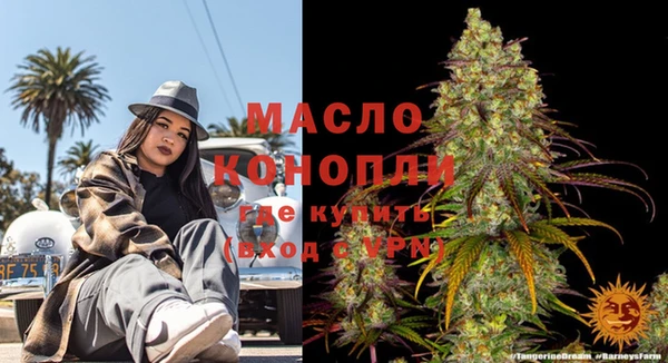 гашишное масло Алзамай