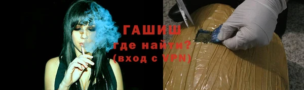 гашишное масло Алзамай