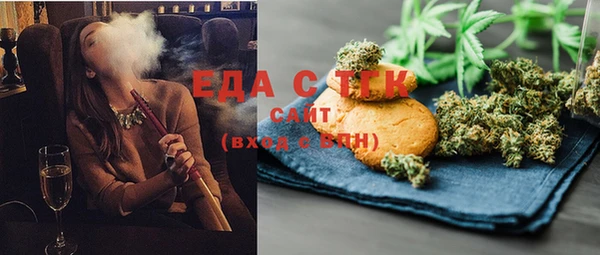 марки nbome Алексеевка