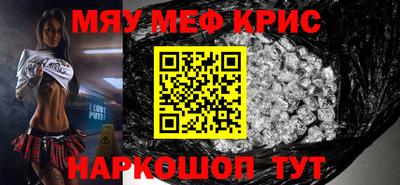 кокаин Гусиноозёрск