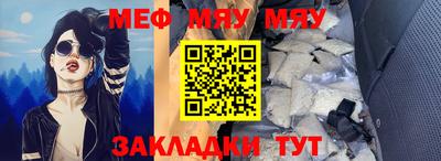 гашик Гусь-Хрустальный