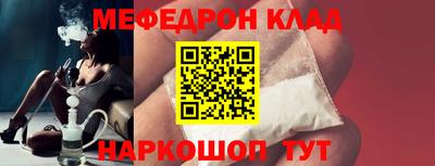 спиды Гусев