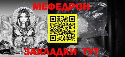 кокаин Гусиноозёрск