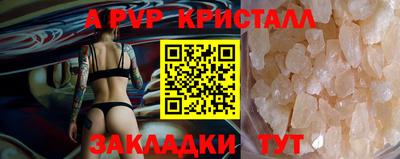 хмурый Новозыбков