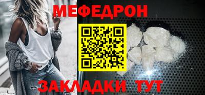 спиды Гусев