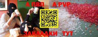 кокаин Гусиноозёрск