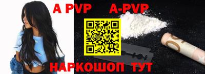 кокаин Гусиноозёрск