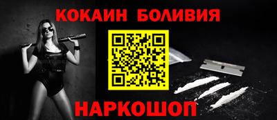 спиды Гусев