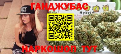 кокаин Гусиноозёрск