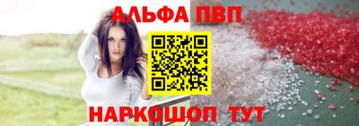 спиды Гусев