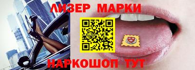 кокаин Гусиноозёрск