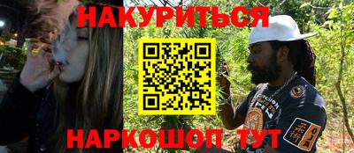 гашик Гусь-Хрустальный