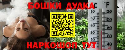 спиды Гусев
