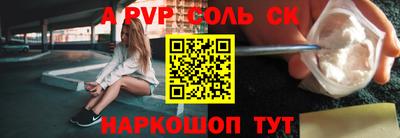 кокаин Гусиноозёрск