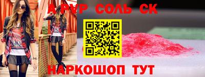 кокаин Гусиноозёрск