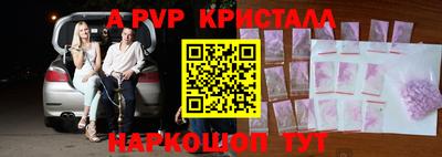 кокаин Гусиноозёрск