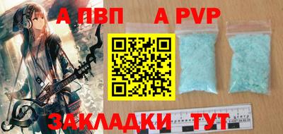 спиды Гусев