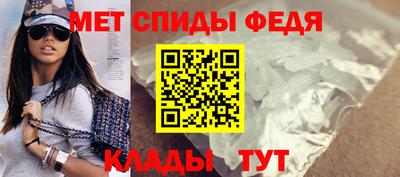гашик Гусь-Хрустальный