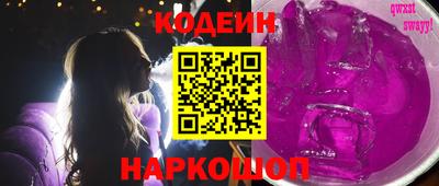 кокаин Гусиноозёрск