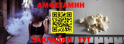 кокаин Гусиноозёрск