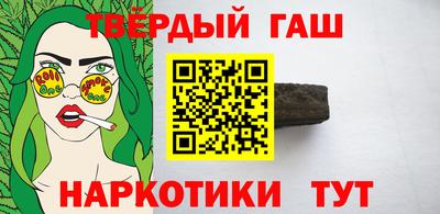 спиды Гусев