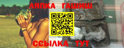 кокаин Гусиноозёрск