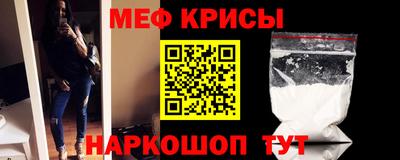 гашик Гусь-Хрустальный