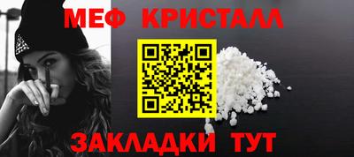 спиды Гусев